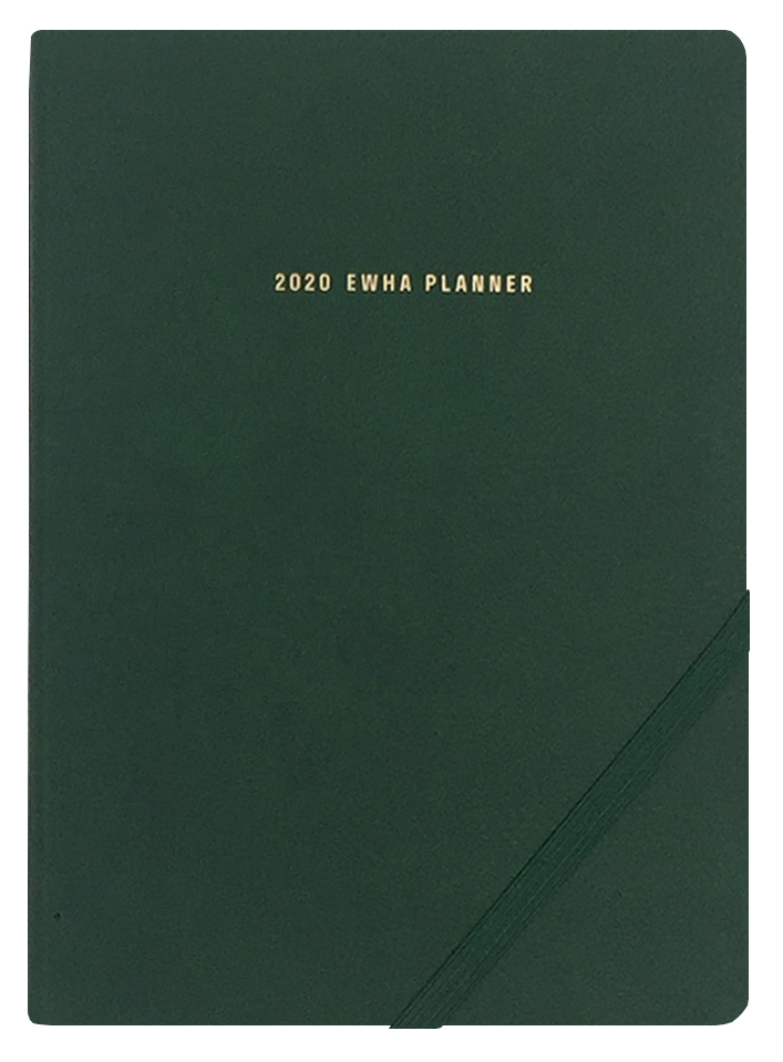 2020 이화플래너(그린) 도서이미지