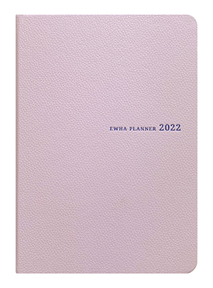 2022 이화플래너(연보라)  도서이미지